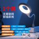 小米鍋巴現(xiàn)代簡約護眼聲控夜燈三色溫光自由彎曲智能語音小夜燈2025新款 智能語音中文款1個