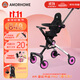 AMORHOME遛娃神器嬰兒推車(chē)兒童手推車(chē)輕便可折疊高景觀(guān)寶寶小推車(chē)溜娃神車(chē) 櫻花粉 傘【全包款】