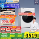 松下（Panasonic）白月光5.0洗衣機 10公斤全自動(dòng)滾筒洗衣機 超薄全嵌 水氧泡沫凈1.12洗凈比 95度高溫除菌 智能投放 XQG100-F2F1