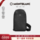 萬(wàn)寶龍MONTBLANC 風(fēng)尚3.0系列斜挎包 經(jīng)典黑129971禮物