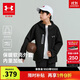 安德瑪（Under Armour）童裝兒童外套秋冬男女童連帽梭織加厚加絨保暖休閑夾克254304397