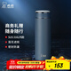 希諾（HEENOOR）保溫杯男士大容量簡(jiǎn)約帶濾網(wǎng)泡茶商務(wù)辦公杯子便攜定制泡茶水杯 升級款-316L不銹鋼-深灰色480ml