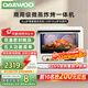大宇（DAEWOO）微蒸烤炸燉一體機家用微波爐雙熱風(fēng)水波爐蒸烤炸燉四合一臺式蒸烤箱26LWZK06 商用級別（26L）