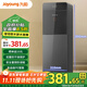 九陽(yáng)（Joyoung）飲水機下置式家用食品級304不銹鋼內膽立式溫熱型/冷熱型茶吧機下置水桶快速加熱飲水器 WS200 冷熱型