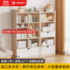 美好童年兒童書(shū)柜實(shí)木書(shū)架置物架客廳臥室家用落地多層收納儲物柜 【進(jìn)口實(shí)木】組合柜*珍珠白