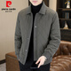 皮爾卡丹（pierre cardin）2025格子棉服夾克男士冬季新品輕薄保暖翻領(lǐng)棉襖時(shí)尚休閑棉衣外套 灰色 XL 180碼/建議135-155斤