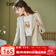 betu百圖女裝休閑小西裝女款通勤西服外套JD2101T29 淺杏色 S