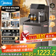美的（Midea）茶吧機飲水機家用燒水壺電熱水壺客廳桶裝下置國家補貼家用高端茶吧柜智能語(yǔ)音冷熱雙溫 YD2388S-X