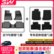 3W適用于TPE凱迪拉克ATSL專(zhuān)用3W汽車(chē)腳墊CT5ct4XTS XT5 CT6新XT4墊 CT5腳墊+毯面