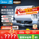 美的（Midea）【美的活水UD10Max】親膚活水2.0水質(zhì)可視自動(dòng)排污60L雙膽扁桶電熱水器3300W水電分離一級能效瞬熱