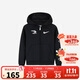 NIKE3BRAND 耐克童裝男童開(kāi)襟衛衣冬季新款保暖加絨兒童長(cháng)袖上衣