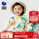 迷你巴拉男童T恤2025春撞色長(cháng)袖寶寶上衣【假兩件】