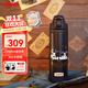 膳魔師（THERMOS）哈利波特檀健次同款304不銹鋼大容量運動(dòng)戶(hù)外便攜全拆卸TCFD