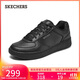 斯凱奇（Skechers）男鞋秋季通勤工作板鞋軟底商務(wù)鞋厚底休閑鞋百搭運動(dòng)鞋254011