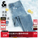 杰克·瓊斯（JACK&JONES）25年男裝牛仔褲男涼感潮流水洗彈力901修身小腳牛仔褲子春夏薄款 淺牛仔藍C40 涼感 29 170 W29/L30