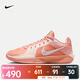 耐克（NIKE）Sabrina 2 EP男女鞋薩布麗娜2代運動(dòng)鞋防滑耐磨低幫實(shí)戰籃球鞋 FZ1517-801 37.5