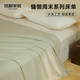 MIDO HOUSE銘都全棉床單單件2025新款純色四季通用單雙人純棉懷舊老粗布被單 【100%全棉-水洗】鮮梨綠 【床單單件】 240cm*250cm