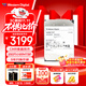 西部數據（WD）16TB企業(yè)級氦氣機械硬盤(pán)HC555 SATA 7200轉512MB CMR垂直 服務(wù)器硬盤(pán) 3.5英寸WUH722016CLE6L4
