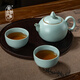 青澹墨雅天青汝窯 茶壺套組開(kāi)片冰裂釉功夫泡茶壺 景德鎮手工陶瓷禮盒裝 玉珠茶組 3件