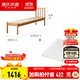 源氏木語(yǔ)實(shí)木帶護欄兒童床拼接床大床加寬床拼接床邊小床擴床神器 0.5米兒童床(無(wú)護欄)+床墊J115