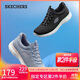 斯凱奇（Skechers）女鞋秋季懶人一腳蹬健步鞋網(wǎng)面軟底休閑運動(dòng)鞋跑步鞋150268