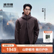 波司登（BOSIDENG）明星同款疊變25款鵝絨機能沖鋒衣羽絨服男三合一外套B250331313 鈣土棕-于適同款色 M 175/96A 體重約130-140斤