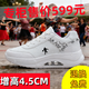里奇.喬丹   RICKY JORDAN2025秋冬皮面運動(dòng)鞋中老年婦女厚底4.5CM增高鞋大碼41 42女休閑鞋 白色增高氣墊款4.5CM【QD387】 36
