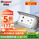 羅格朗（LEGRAND）電工電料五孔地插座隱藏式地插地板地面插座（不含底盒） 液壓緩沖銀色五孔地插