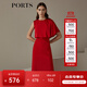 PORTS寶姿商場(chǎng)同款 新品女裝優(yōu)雅不對稱(chēng)禮服連衣裙LN9D008BWB009 櫻桃紅 S (4)