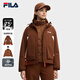 FILA 斐樂(lè )官方【楊冪同款】女士羽絨服兩件套冬休閑拼色保暖外套