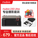 努比亞（nubia）Z80 Ultra攝影師版 & 努比亞Z70 Ultra 專(zhuān)業(yè)攝影套裝 拍照手機保護殼 戶(hù)外運動(dòng)攝像 Z80Ultra攝影師套裝 官方標配