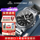 東方雙獅手表男士全自動(dòng)機械表原裝進(jìn)口雙日歷夜光商務(wù)男表送父親禮物 【店長(cháng)力薦】黑盤(pán)夜光雙日歷手表男
