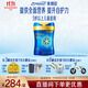 美贊臣藍臻 兒童奶粉 配方調制乳粉4段（3歲以上）800g 全面營(yíng)養 自護力