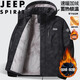 JEEP SPIRIT吉普秋冬季棉服男士寬松休閑潮流連帽運動(dòng)保暖服棉襖 黑色 2XL