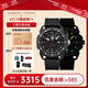 雷美諾時(shí)（Luminox）冰島搜救隊3代極夜 瑞士手表潛水運動(dòng)表 XL.1052
