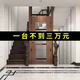 富元祥家用小電梯二三四五層自建房電梯廠(chǎng)家定制別墅電梯曳引龍門(mén)架電梯 家用別墅電梯省內測量（詳情咨詢(xún)客服1000元） 400kg