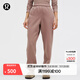 lululemon丨Scuba 女士超寬松款中腰運動(dòng)褲 LW5GX6A 暮光玫瑰棕 M
