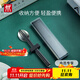雙立人（ZWILLING）筷子勺子套裝收納盒便攜餐具餐具套裝一人上班族學(xué)生 筷勺3件套