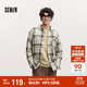 森馬（Semir）[商場(chǎng)同款]長(cháng)袖襯衫男純棉格紋外套2025春季上衣寬松101125105106