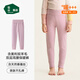 松山棉店兒童保暖褲雙層高腰打底褲男女童A類(lèi)磨絨秋冬抗靜電抑菌加絨秋褲