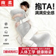 南柔長(cháng)條抱枕深睡覺(jué)成人孕婦側睡覺(jué)神器靠枕男女生夾腿生日禮物ins風(fēng) 暖絨毛毛蟲(chóng)｜雅灰色  可拆洗