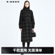 sdeer圣迪奧冬季通勤女裝時(shí)尚系帶寬松格紋立領(lǐng)保暖收腰長(cháng)款毛呢長(cháng)袖大衣S20481867 黑色/91 M/165