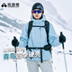 拓路者青鳥(niǎo)沖鋒衣女三合一抓絨戶(hù)外防風(fēng)防水外套硬殼登山男透氣夾克團購 冰川藍-單沖無(wú)內膽 L