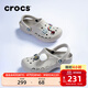 卡駱馳（CROCS）洞洞鞋貝雅男鞋女鞋輕便耐磨一腳蹬拖鞋休閑鞋|10126 卵石色-2V3 43 (270mm)