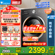 小天鵝（LittleSwan）洗衣機滾筒全自動(dòng)變頻家用 10公斤大容量洗脫/洗烘一體 水魔方1.1洗凈比除菌除螨以舊換新國家補貼 【628T帶烘干】升級1.28洗凈比+純平自由嵌