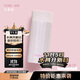 膳魔師（THERMOS）保溫杯口紅杯200ml不銹鋼女士小巧口袋杯TCNC-200MACWI(溫暖冰沙)