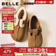 百麗（Belle）周雨彤同款花生吐司勃肯鞋女2025秋新款商場(chǎng)款包頭拖E7P1DCH5預售 棕色全包-毛里 37 (235mm)