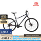 迪卡儂RIVERSIDE500公路旅行休閑通勤女男自行車(chē)OVB1 藍色 M（168-182cm）