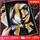 CRANTA KOMEIA長(cháng)條絲巾女2025春夏護頸小圍脖領(lǐng)巾小方巾媽媽生日禮物送女友老婆 馬克西姆 高級感送女朋友愛(ài)人實(shí)用高檔