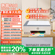 惠普（HP）598 家用學(xué)習連供無(wú)線(xiàn)打印一體機 大容量可加墨多功能打印復印掃描  彩色家庭打印機